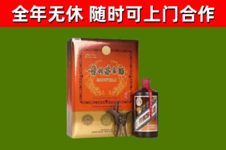 果洛烟酒回收汉帝茅台.jpg
