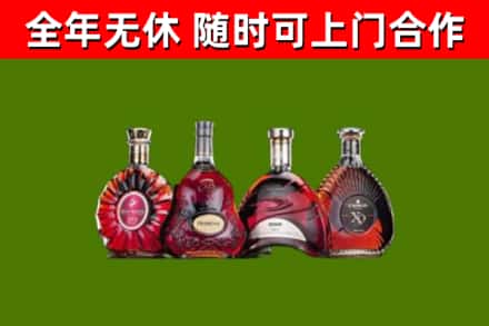 果洛回收老洋酒